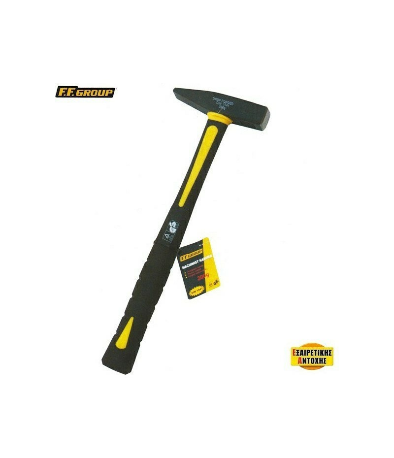 videvoiki dmktools mparolas (1)f f group sfiri penas me lavi fiberglass videvoiki dmktools mparolas (1)f f group sfiri penas me lavi fiberglass