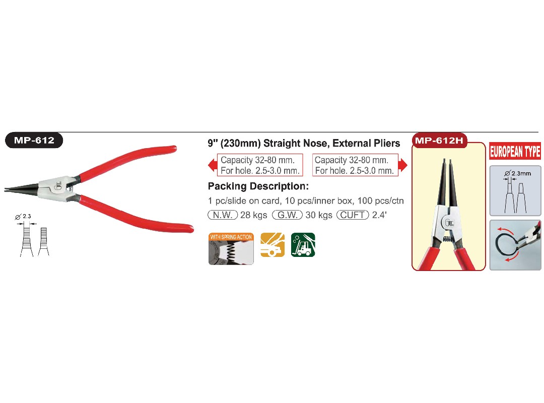 videvoiki dmktools mparolas (16)gt taiwan mytotsimpido asfaleion 220mm videvoiki dmktools mparolas (16)gt taiwan mytotsimpido asfaleion 220mm